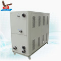 60KW Cooling Unit For Industrial Refrigeration Chiller